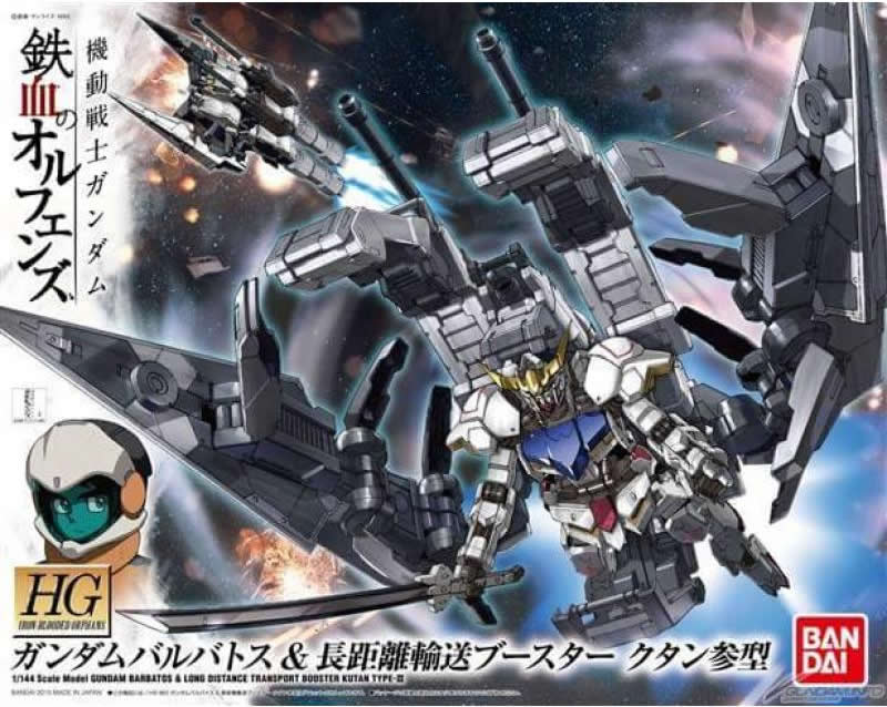 Gundam Barbatos & Long Distance Transport Booster Kutan San Model (HG)