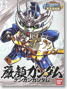 Gengan Gundam (SD)