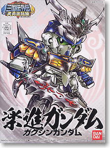 Yue Jin Gundam (SD)