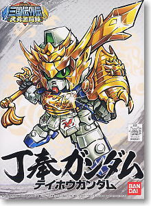 Teiho Gundam (SD)