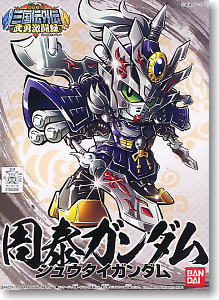 Shutai Gundam (SD)