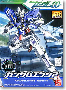 Gundam Virtue (FG)