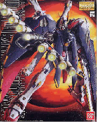 MG 1/100 Cross Bone X-1 Full Cross