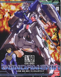 GN-001 GUNDAM EXIA