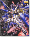 ZGMF-X20A Strike Freedom Gundam