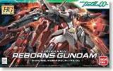 CB-0000G/C Reborns Gundam