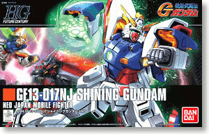 Shining Gundam (HGFC)
