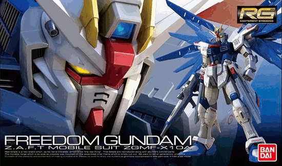 ZGMF-X10A Freedom Gundam (RG) [PRE-ORDER]
