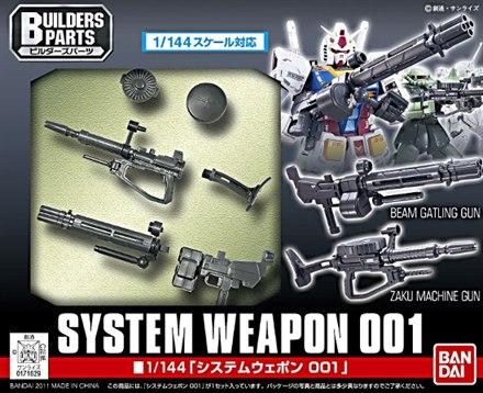 Bandai 1/144 Weapon 001 [DEPEND AVAILABILITY]