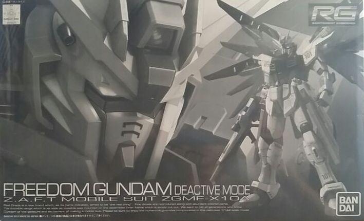 RG Freedom Gundam (Deactive mode)