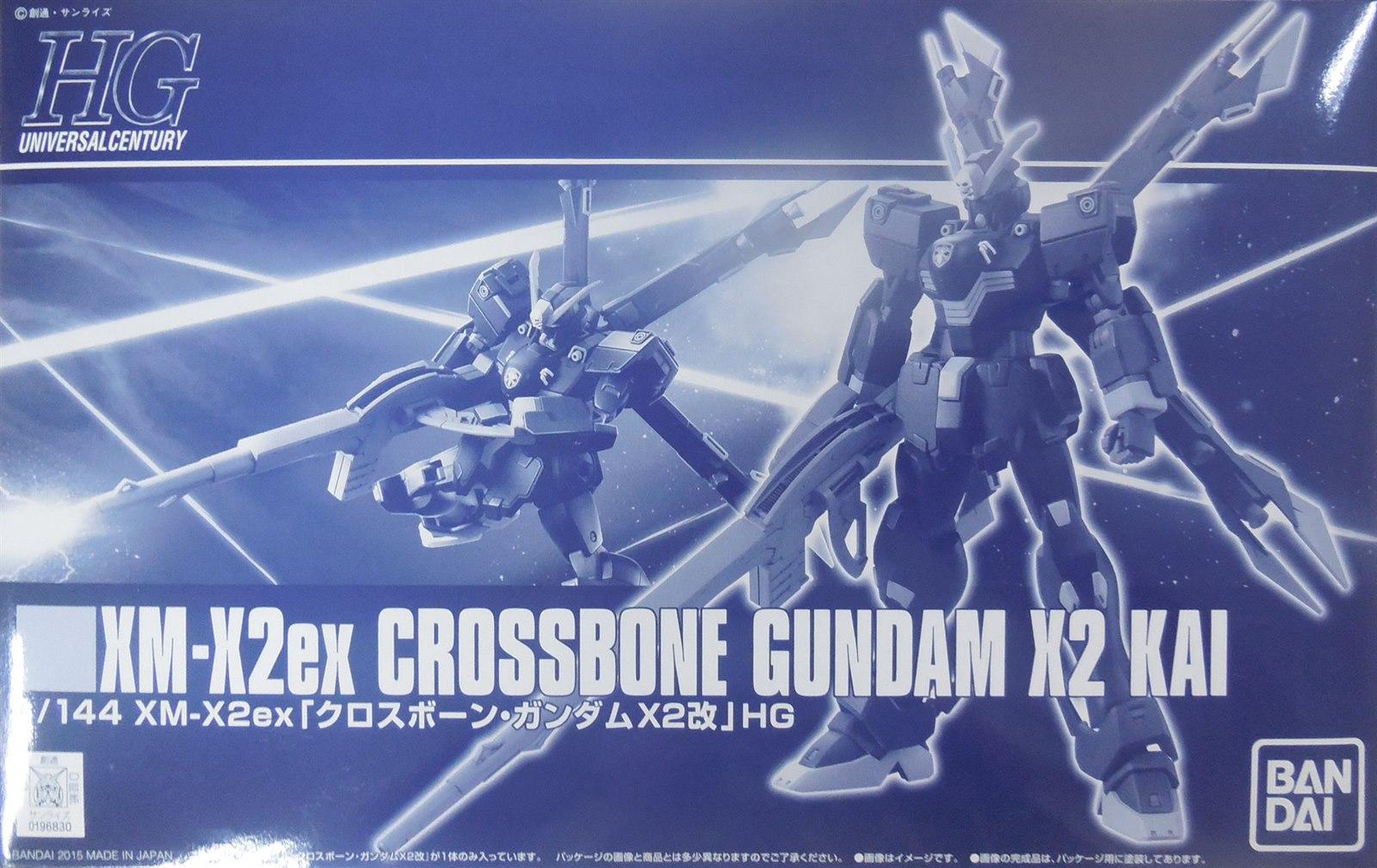 [PREMIUM BANDAI] HGUC Crossbone Gundam X-2 Kai