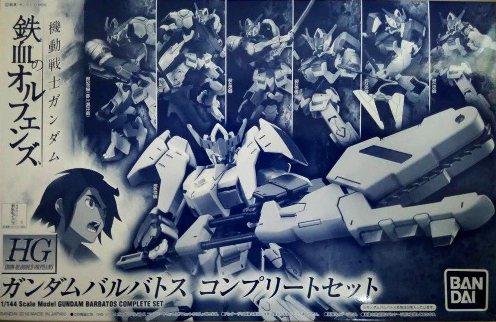 HG 1/144 Gundam Barbatos Completed Set (P-BANDAI EXCLUSIVE)