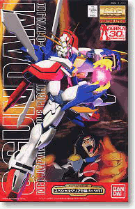 GF13-017NJ II God Gundam (with clear part)