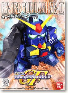 BB-217 RX-178 Gundam MK-II