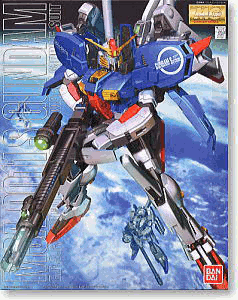 MSA-0011 S Gundam