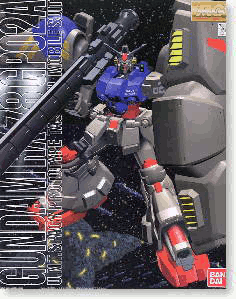 RX-78 GP02A Gundam GP02A