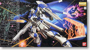 RX-93-2 Hi-v Gundam
