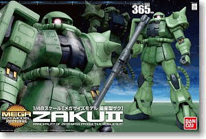 Mega Size Model Zaku II