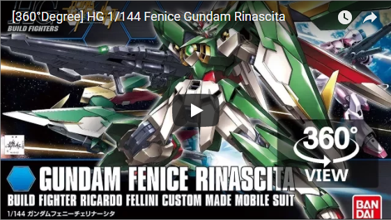 [360°Degree] HG 1/144 Fenice Gundam Rinascita