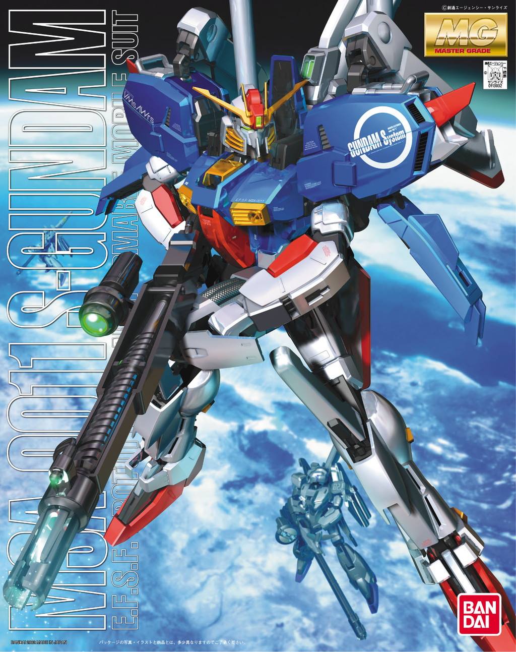 [360°Degree] MG 1/100 MSA-0011 S Gundam product showcase