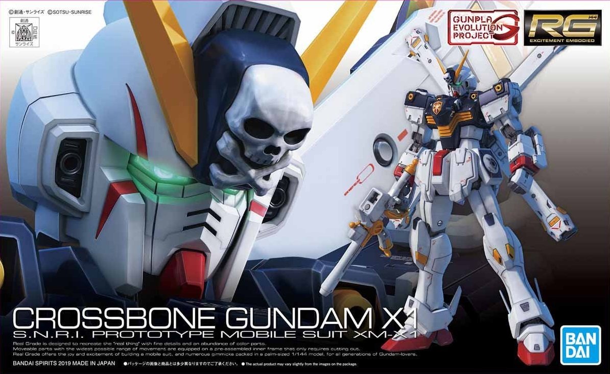 Photo Gallery: RG 1/144 Crossbone Gundam X1