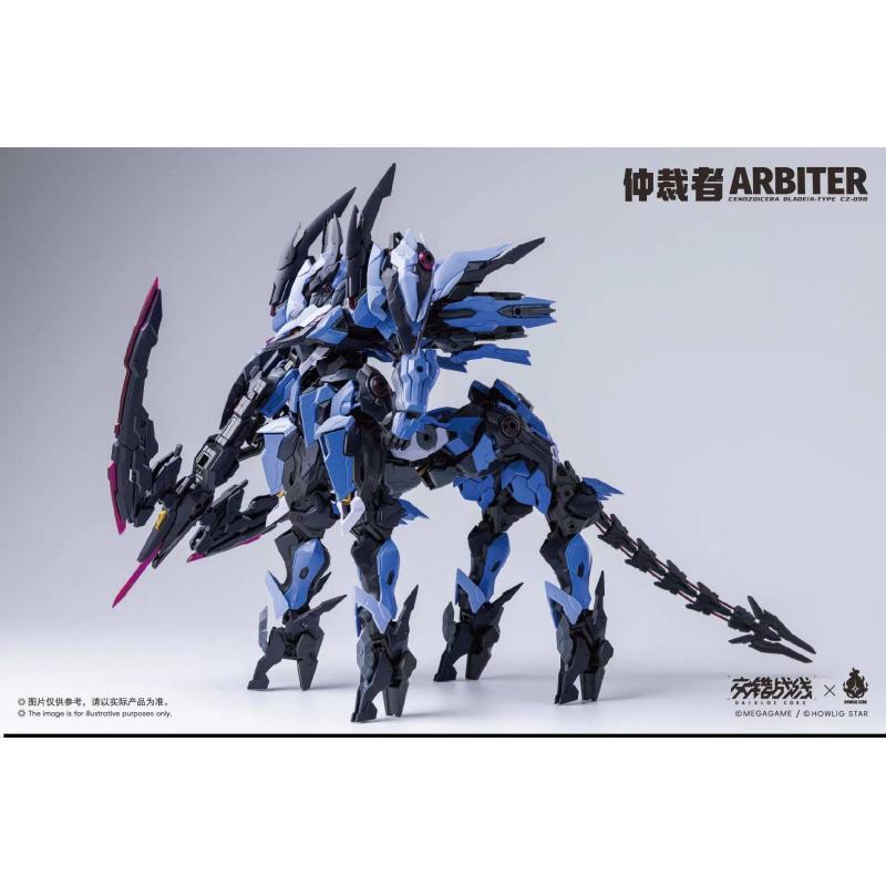 Howling Star x Daiblos Core Arbiter Centaur Assembly Plastic Model Kit