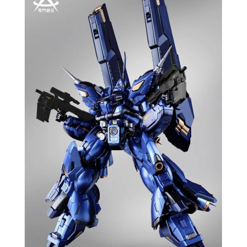 Zero Boundary Toys 1/100 DarkWave Plastic Model Kit with Diecast Inner Frame