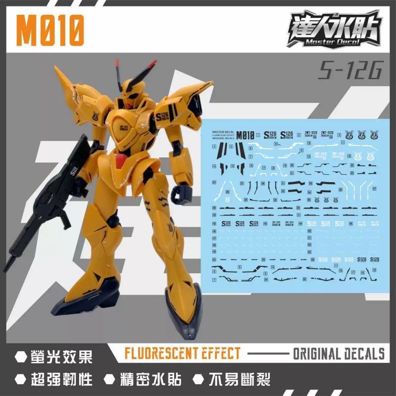 [Da Lin] Water Decal for RE100 ZMT-S12G Shokew Gundam