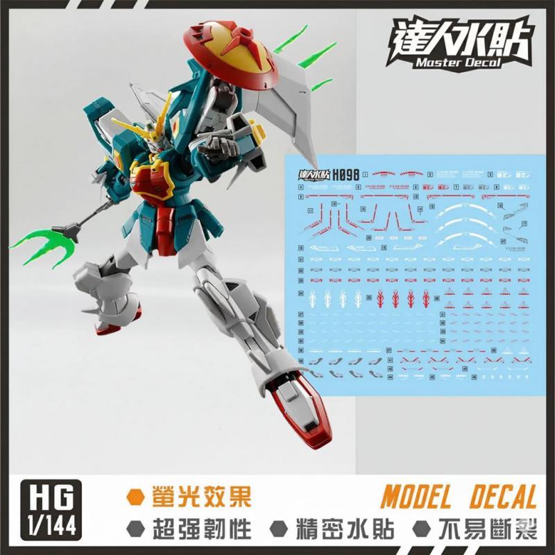 [Da Lin] Water Decal for HG 1/144 Altron Gundam