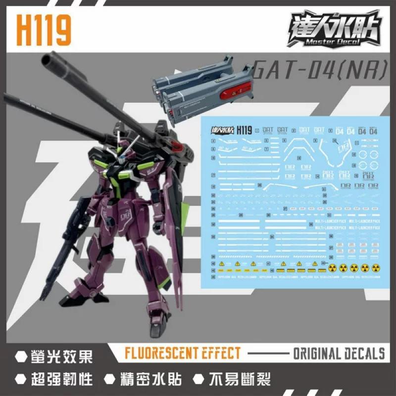 [Da Lin] Water Decal for HG 1/144 Windam and Expansion Set