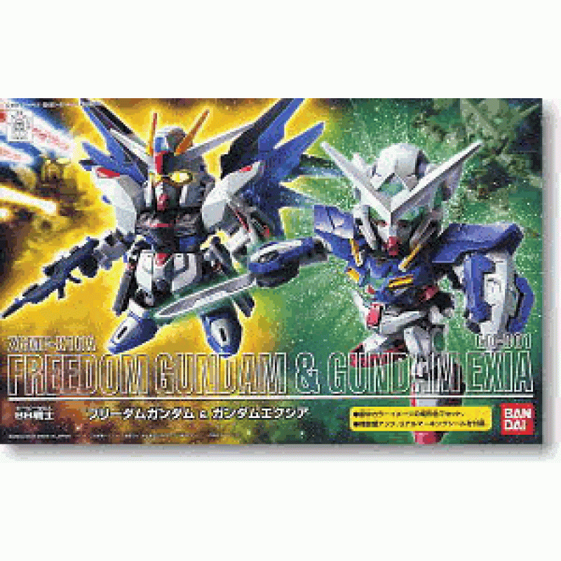 SDBB Freedom Gundam & Gundam Exia