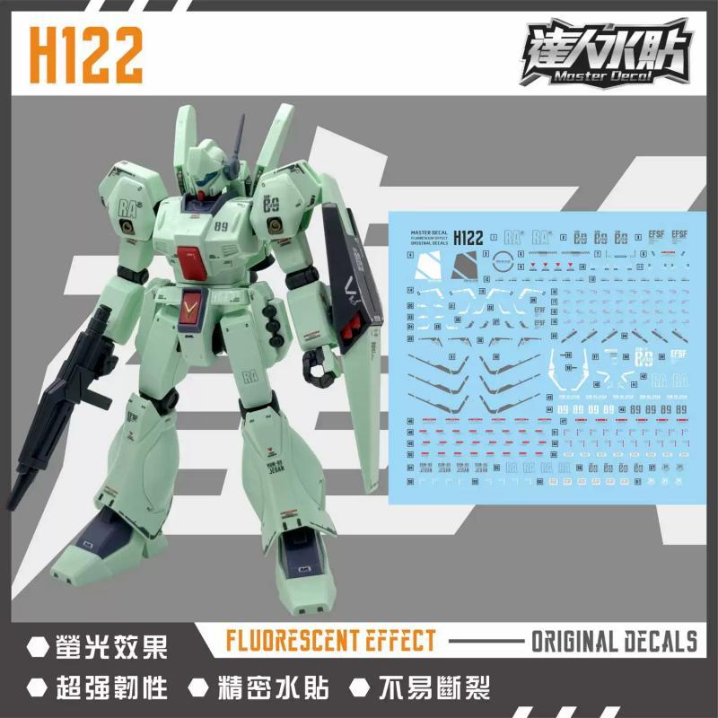 [Da Lin] Water Decal for HG 1/144 RGM-89 Jegan