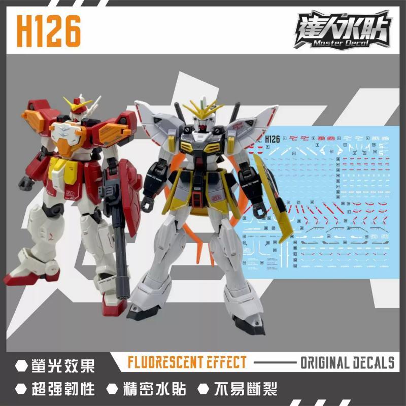 [Da Lin] Water Decal for HG 1/144 Sandrock and Heavyarms Gundam W