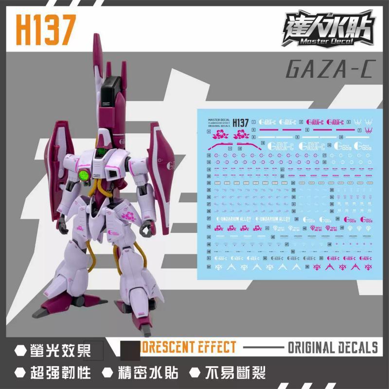 [Da Lin] Water Decal for HG 1/144 AMX-003 Gaza C
