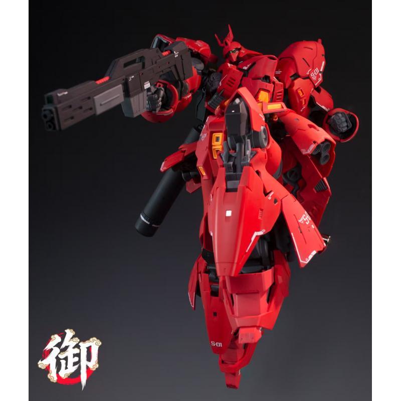 Imperial Kitchen Studio up scale enlarged RG 1/100 Sazabi Plastic Model Kit