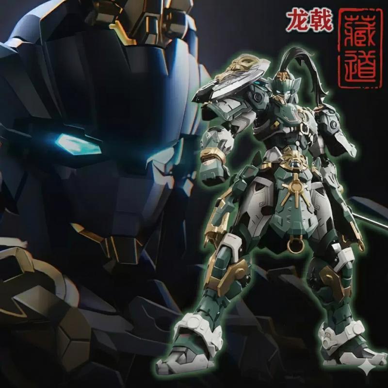 CangDao Model Guardian - Sentinels of Azure Dragon Long Ji  with Alloy Skeleton Assembly Model Kit