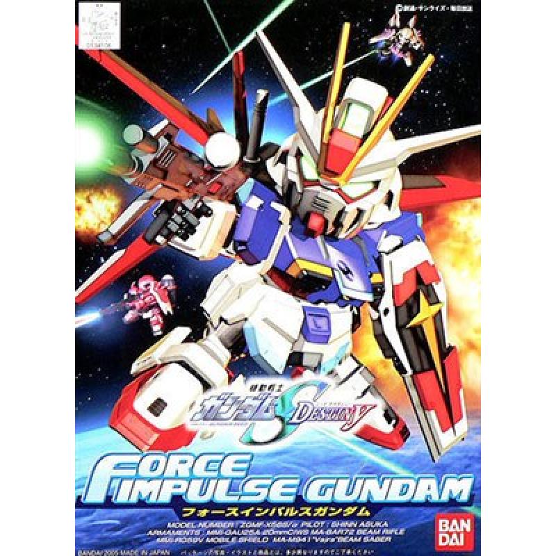 [280] SDBB Force Impulse Gundam