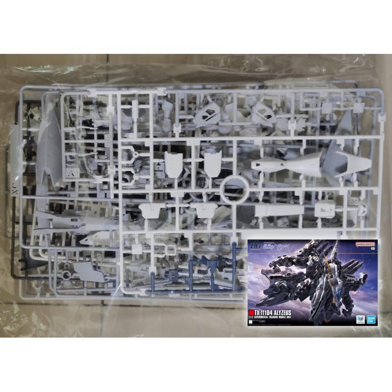 [NO BOX] HGUC 1/144 Alyzeus