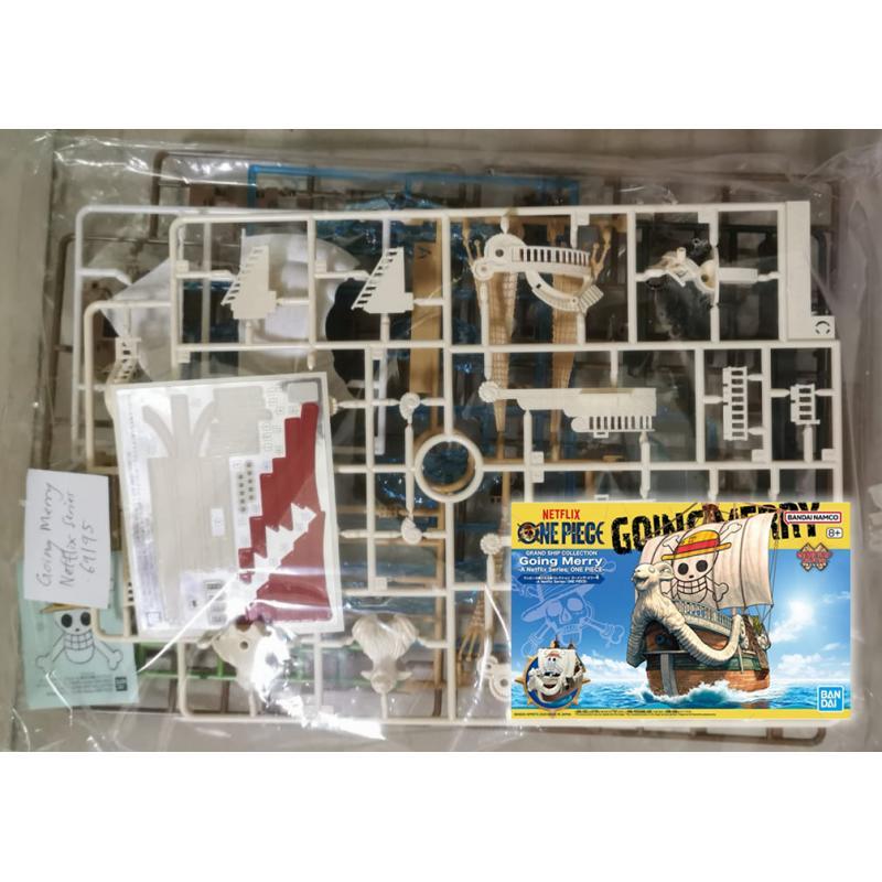 [NO BOX] Bandai One Piece Grand Ship Collection Going Merry (A Netflix Series: One Piece)