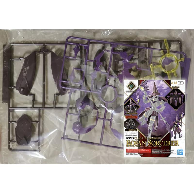 [NO BOX] Bandai 30MF Minute Fantasy Class Up Armor ( Rosan Sorcerer )