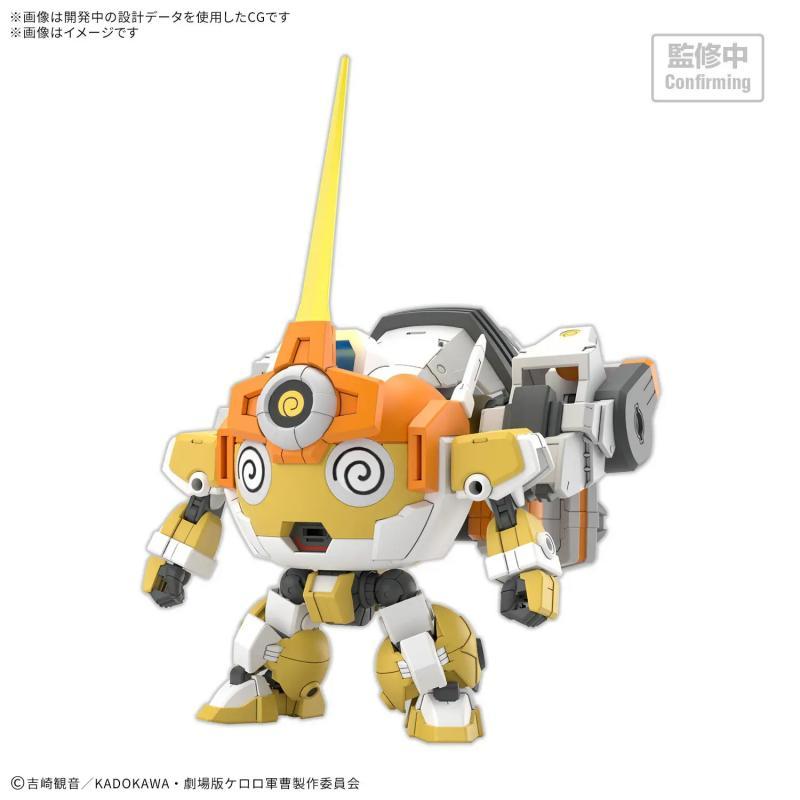 HG New Kururu Robo Kululu Robo
