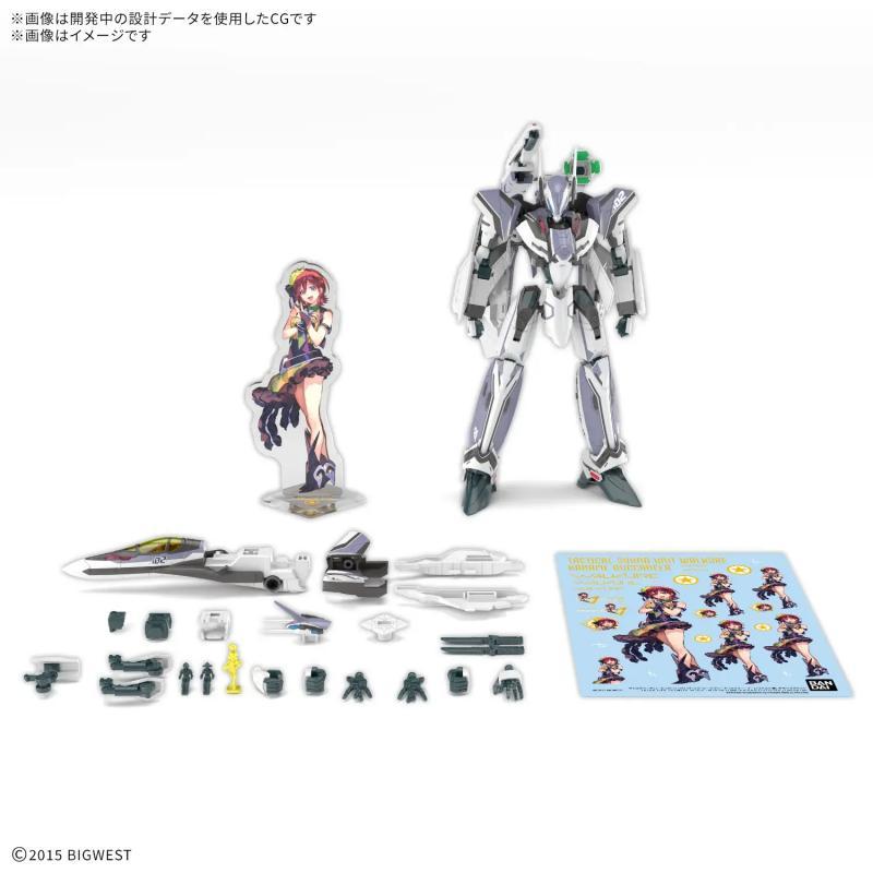 HG 1/100  VF-31F Siegfried (Messer Ihlefeld Use) Deluxe Set