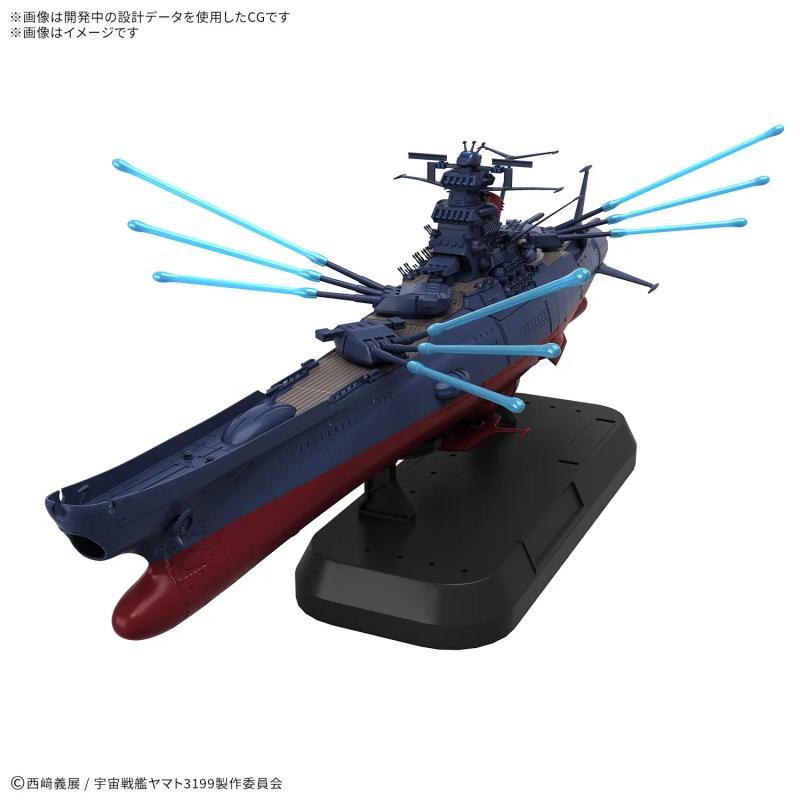 1/1000 Space Battleship Yamato 3199 Deluxe Set