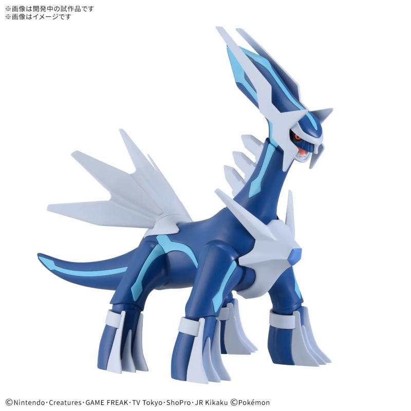 Pokemon Plamo Collection 63 Select Series Dialga