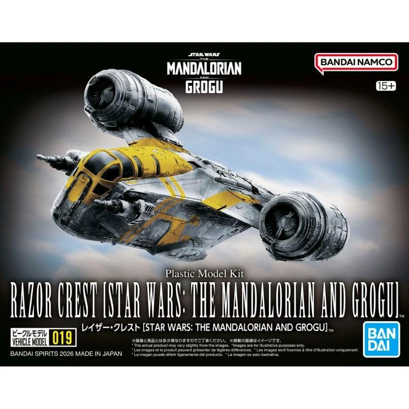 [Star Wars] 019 Vehicle Model The Mandalorian and Grogu Razor Crest Model Kit