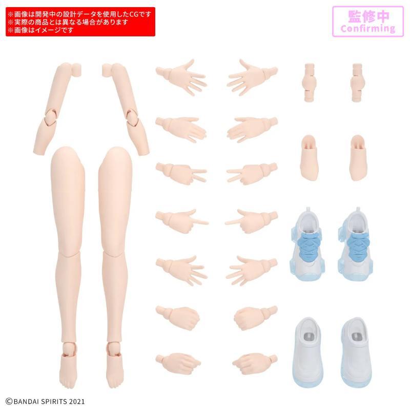 30MS Option Body Parts Arm Parts & Leg Parts S [Color A]