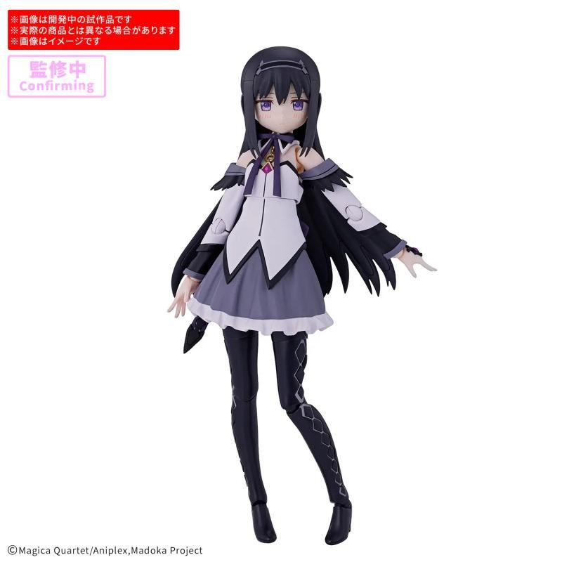 30MP Homura Akemi (Walpurgisnacht: Rising Ver.)