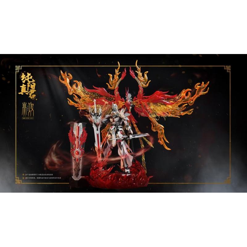 Mohism Studio 1/100 Scale Yang ZhenJun The Pure Model Kit