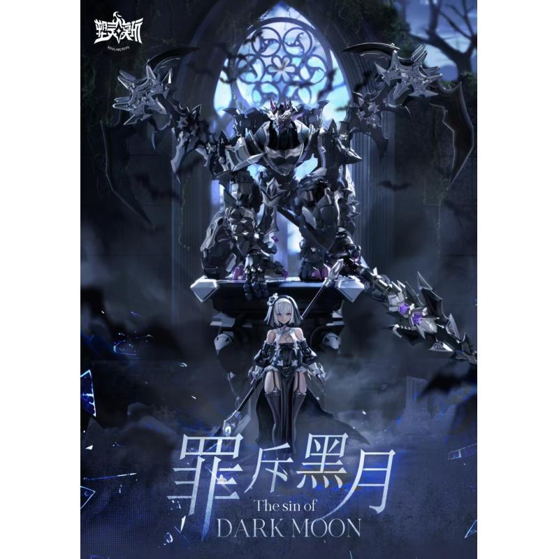 The Sin of Dark Moon Black Moon Lilithia & Sin Statue Gord 1/12 Scale Model Kit (With Bonus)