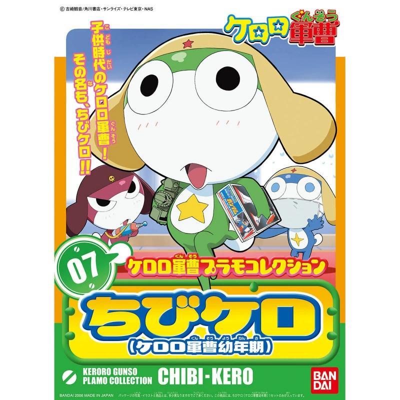 BANDAI Keroro Gunso Kero-Plamo #07 Chibi-Kero Collection Plastic Model Kit